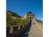 Aedes Ars 1261 China Great Wall - MUTIANYU 1/100